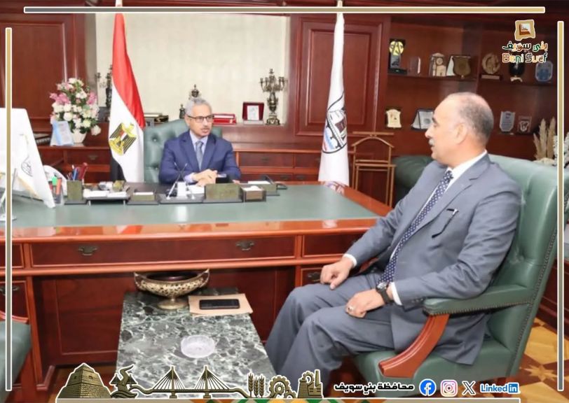 محافظ بني سويف يعتمد تنسيق القبول بالثانوي العام بحد أدني 236 درجة... ومدارس الثانوي الخدمات بــ 210 درجة