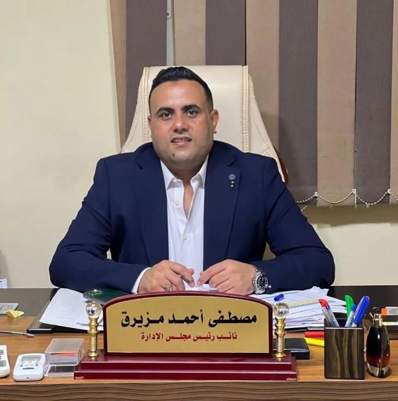 النائب مصطفى مزيرق يتقدم بطلب لرئيس الوزراء :  ضرورة استكمال الانشاءات بمستشفيات المراغة المركزى والبلينا والمنشاة والعسيرات وإعادتهم للعمل