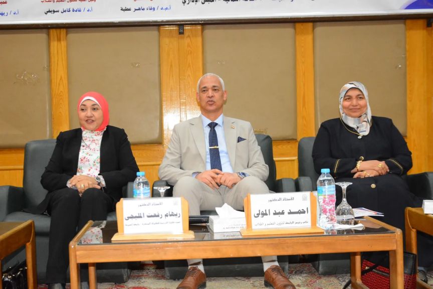 جامعة أسيوط تنظم الملتقى التوظيفي الأول لخريجي كلية التربية للطفولة المبكرة تحت شعار ”صناع الطفولة”