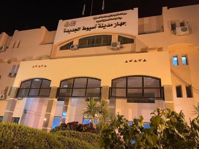 فرص استثمارية جاذبة ومتنوعة بمواقع مختلفة بأسيوط الجديدة