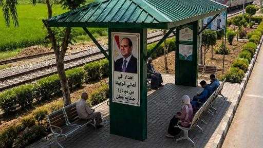 اتحاد «حكاية وطن» يواصل جهوده التنموية بكفر الشيخ.. تطوير محطة قبريط بمركز فوه على نفقة الاتحاد