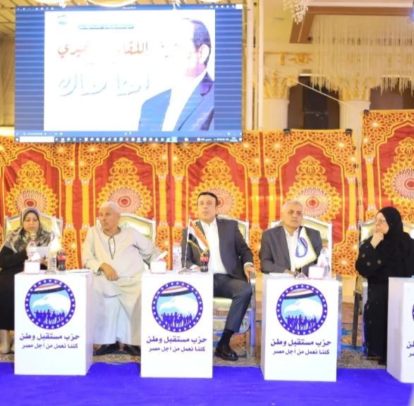 أبوتيج تتحدث.. ومستقبل وطن اسيوط يتحرك بثقة».. لقاء جماهيري موسع لمناقشة مطالب المواطنين وملفات الخدمات