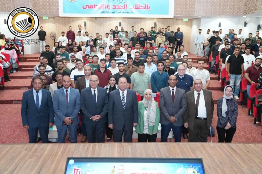أسيوط الأهلية تضع طلاب «برنامج نظم معلومات الأعمال BIS» على طريق المستقبل في عصر الذكاء الاصطناعي