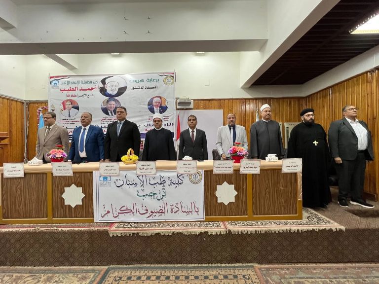 طب أسنان جامعة الأزهر تنظم احتفالية كبرى بذكرى انتصارات أكتوبر وتكرم أوائل الدفعات بالكلية