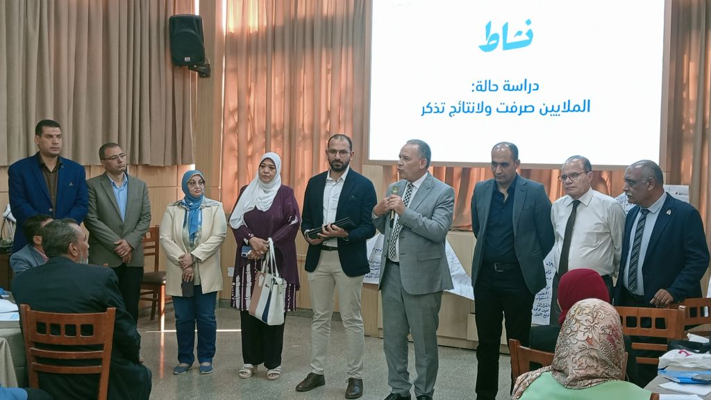 وكيل وزارة التعليم بأسيوط يشهد انطلاق المرحلة الثالثة من برنامج ”التعليم يقود” لتأهيل القيادات المدرسية بالتعاون مع اليونيسف