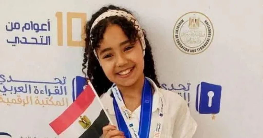 اتحاد حكاية وطن يطالب محافظ كفر الشيخ بإطلاق اسم الطالبة ميار عثمان بطلة تحدي القراءة العربي على مدرستها تخليدًا لإنجازها